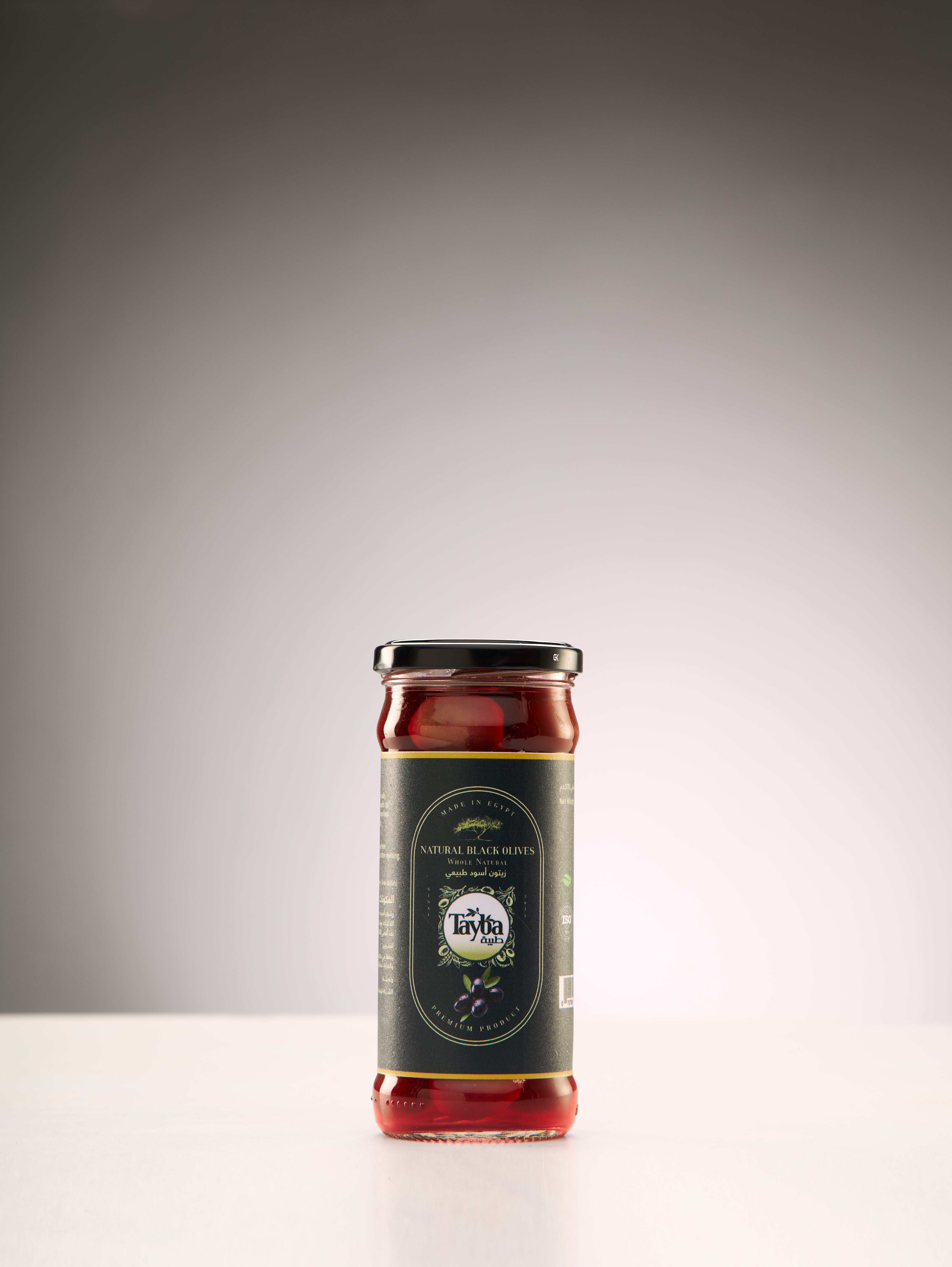 Black Olives 370G